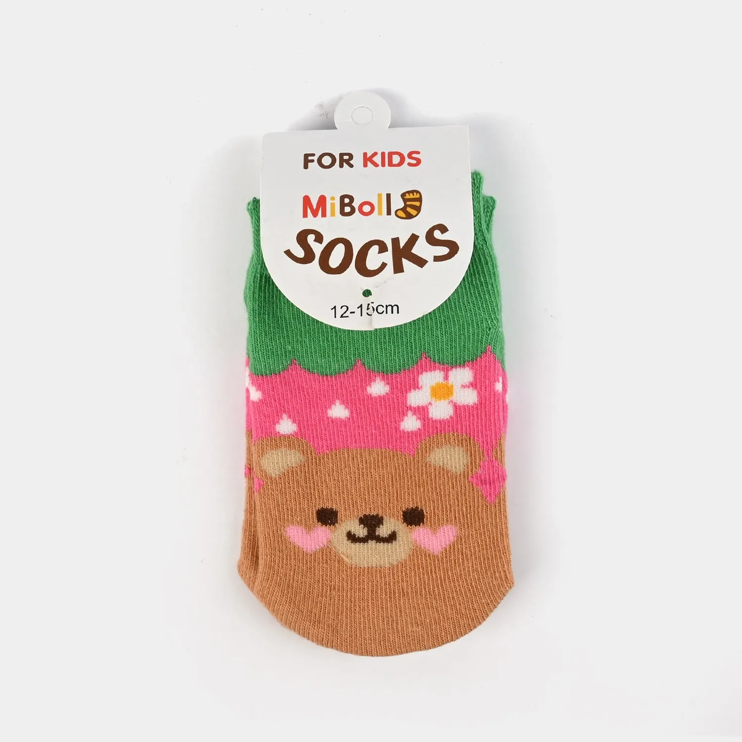 Boys Socks Anti Slip | 12M 