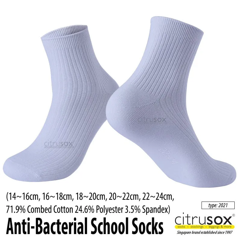 Full White Anti-Bacterial Combed Cotton School Socks