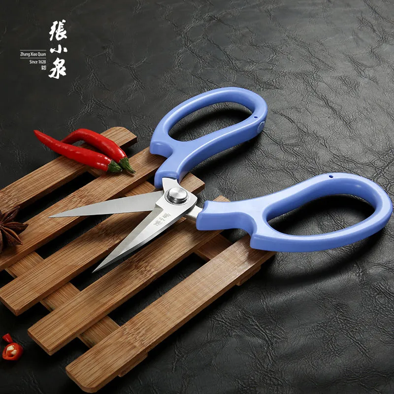 ZhangXiaoQuan Kitchen Scissors