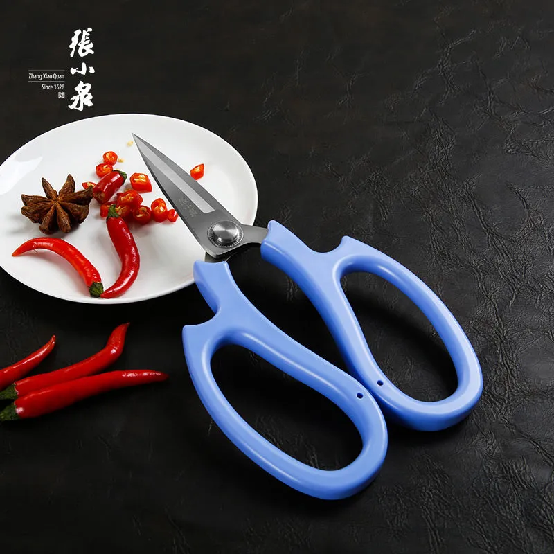 ZhangXiaoQuan Kitchen Scissors