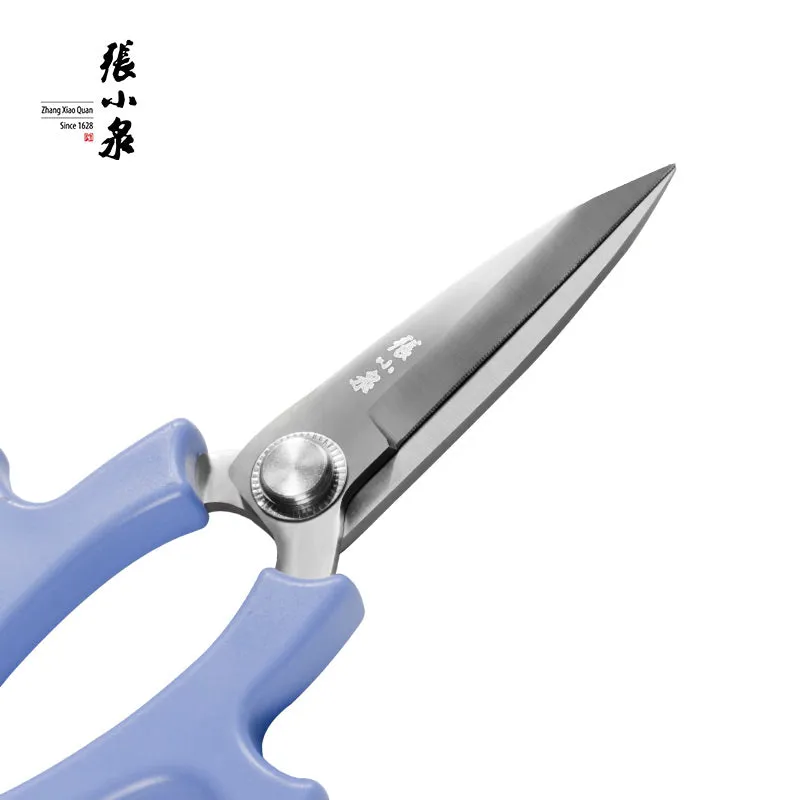 ZhangXiaoQuan Kitchen Scissors